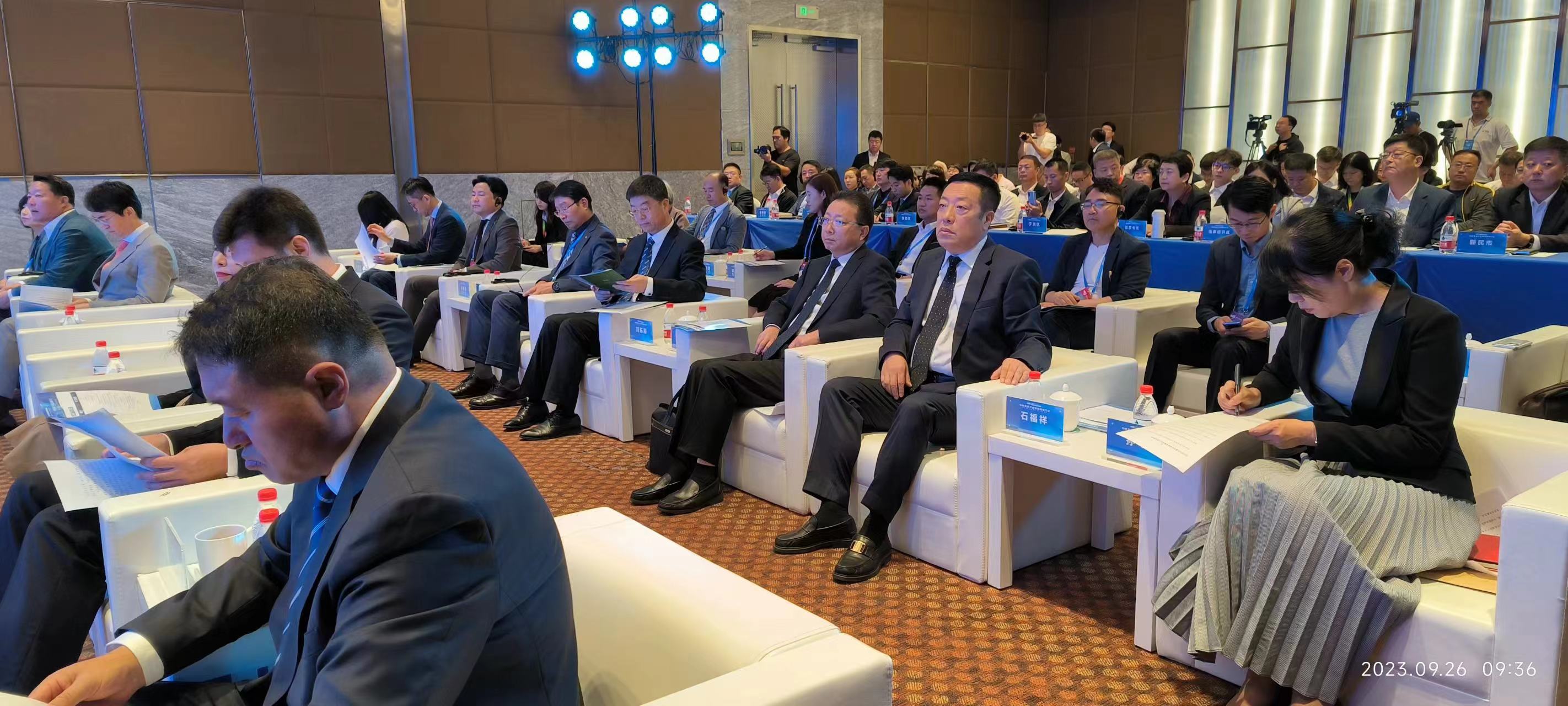 沈陽市舉辦中韓食品產(chǎn)業(yè)鏈招商推介會