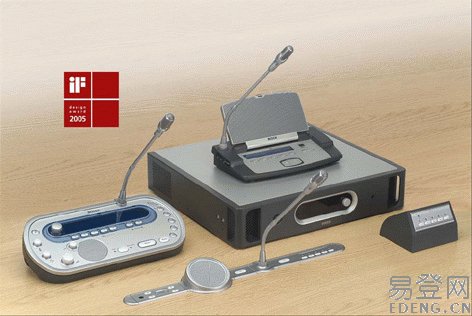 百睿德文化傳播有限公司同傳設(shè)備是國(guó)內(nèi)的專業(yè)提供高端會(huì)議同傳設(shè)備服務(wù)公司