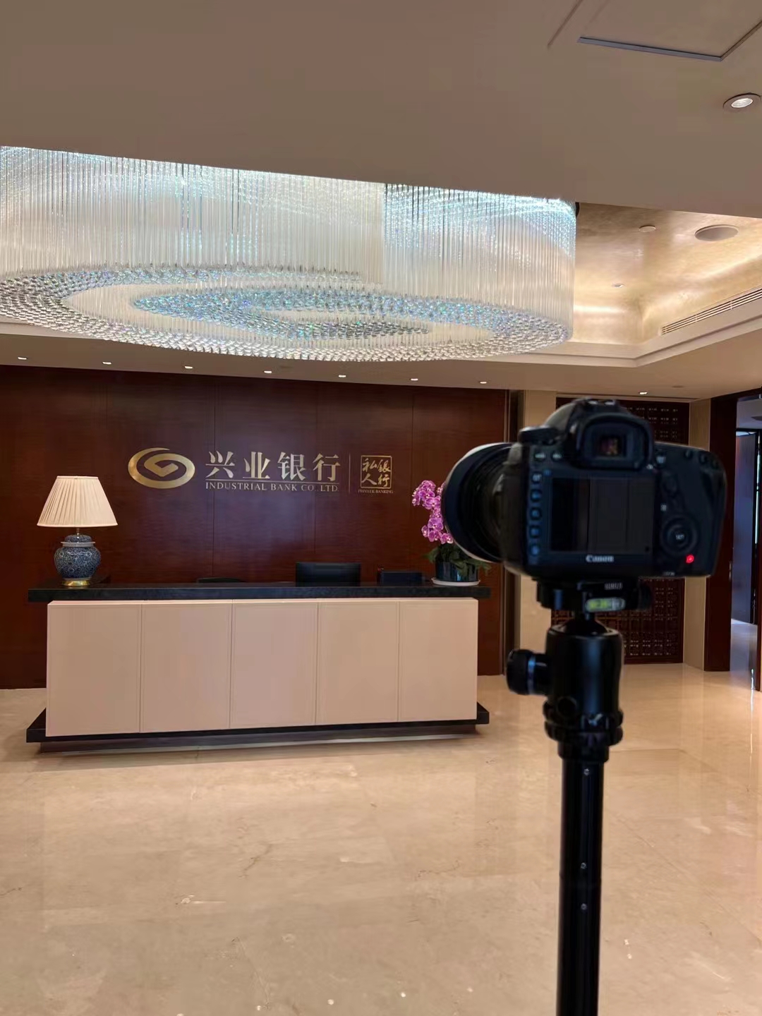 4.24興業(yè)銀行照片直播(圖1)